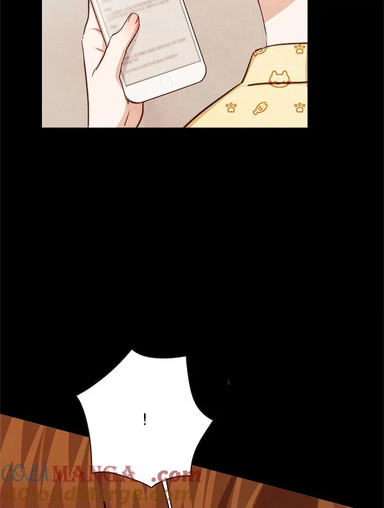 《心动！全民恋爱观察秀》22.恶评 第53页