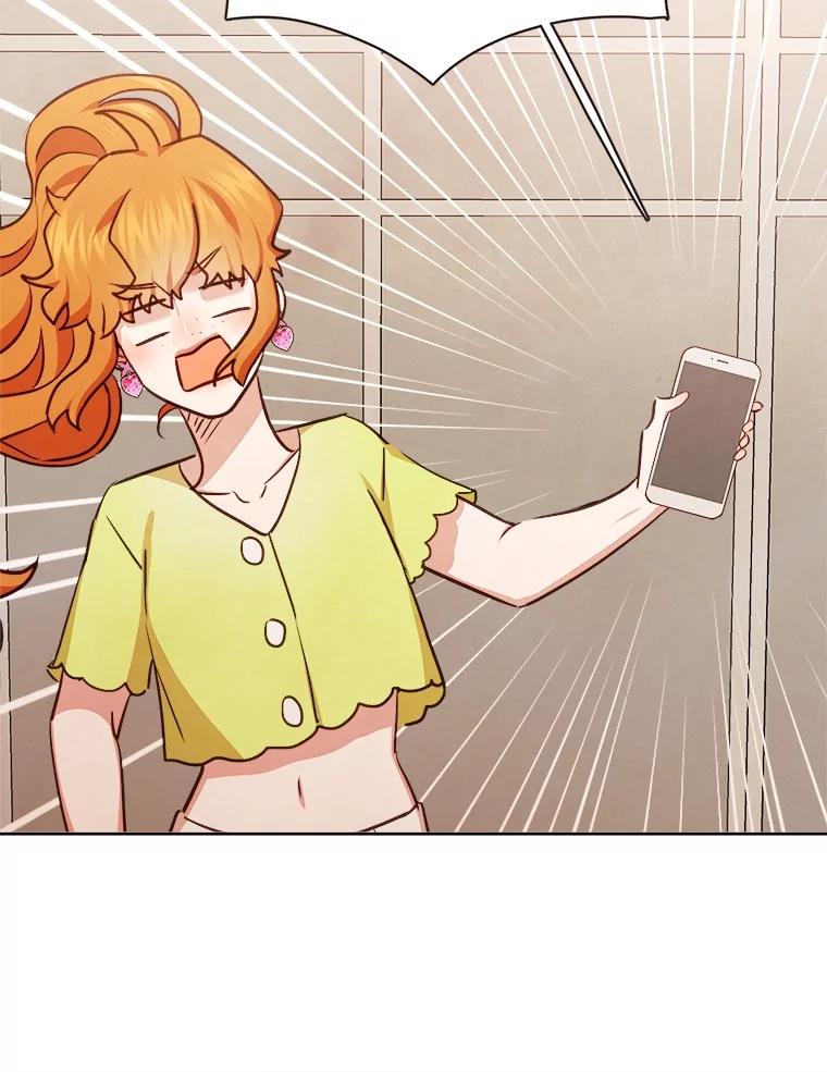 《心动！全民恋爱观察秀》23.首轮淘汰结果 第111页