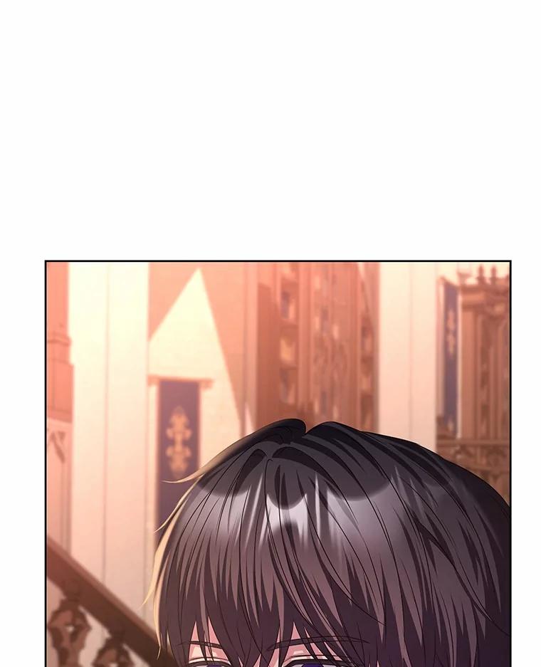 《吞噬太阳的花》22.超乎预料 第64页