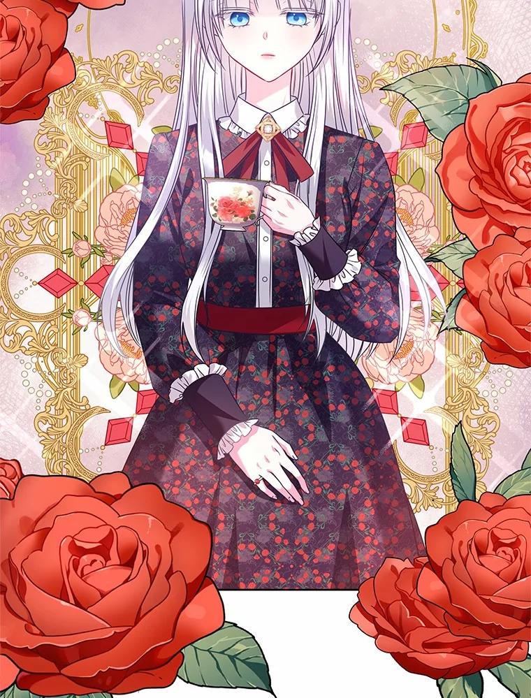 《吞噬太阳的花》22.超乎预料 第40页