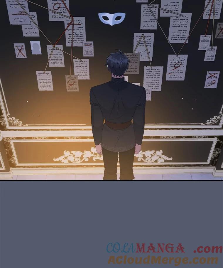 《到底什么时候变成反派的》23.儿时的回忆 第9页