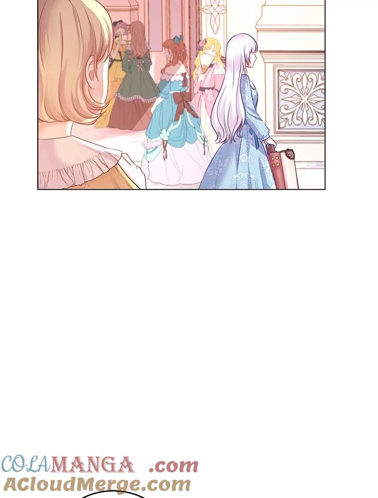 《吞噬太阳的花》2.入宫当侍女 第53页