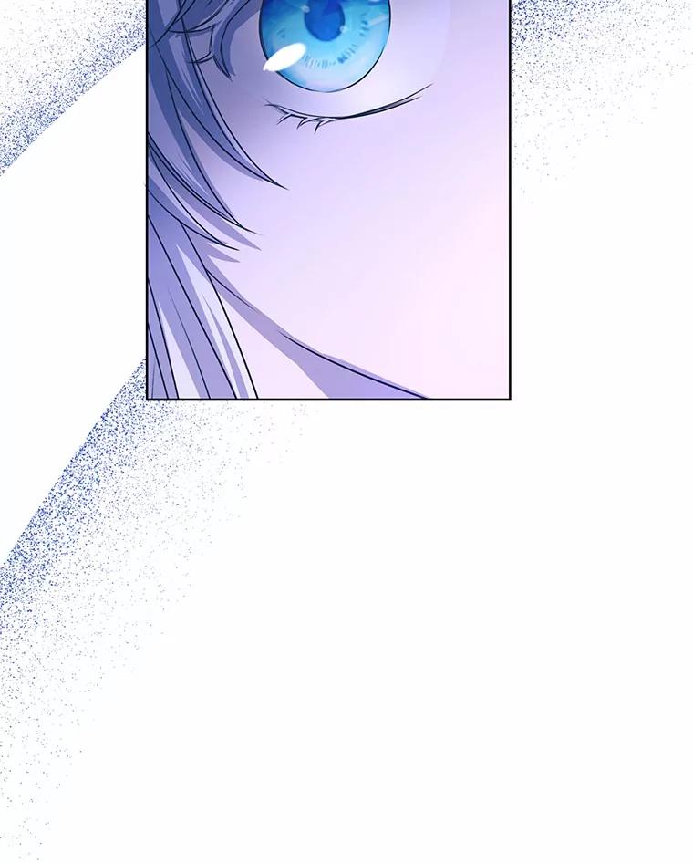《吞噬太阳的花》2.入宫当侍女 第116页