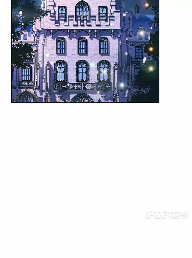 《吞噬太阳的花》2.入宫当侍女 第36页