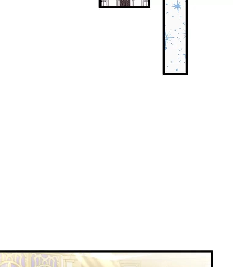 《女仆是悲惨结局收藏家》2.获取固有技能 第68页