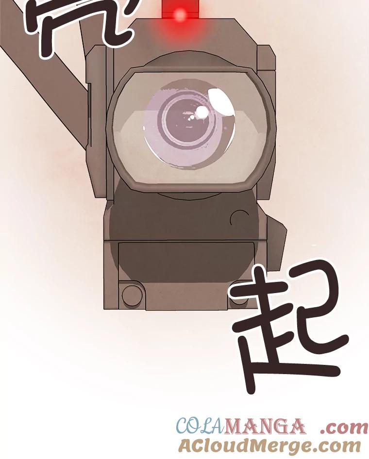 《心动！全民恋爱观察秀》4.正式开拍 第57页