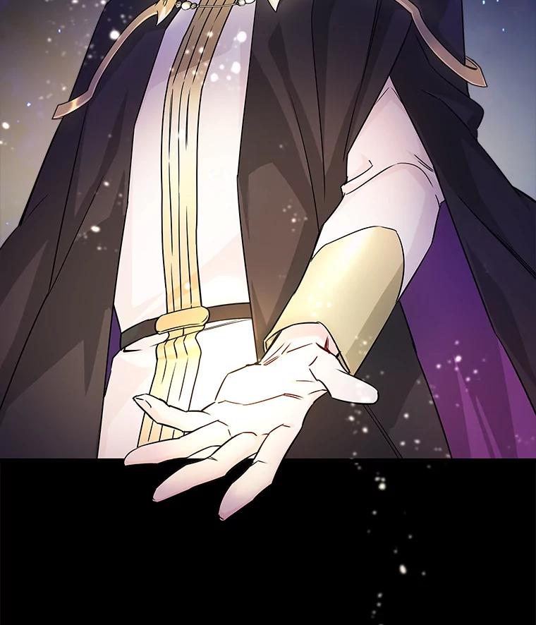 《女仆是悲惨结局收藏家》3.开始拯救计划 第115页