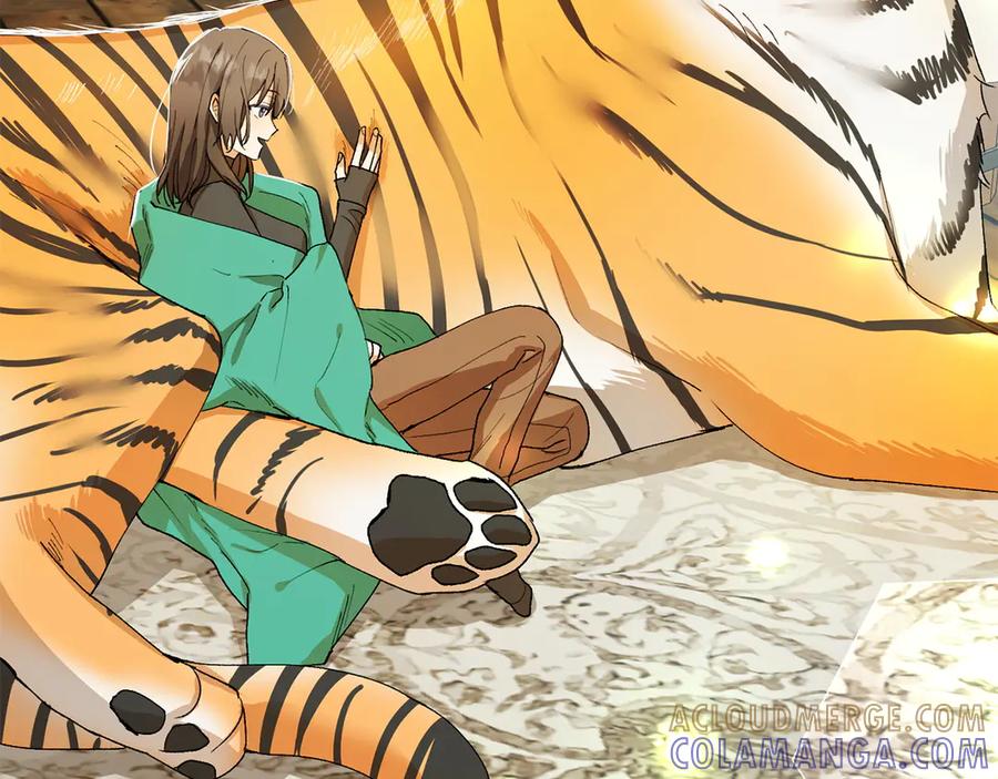 《和猛虎大人的恋爱旅行》第4话 冒昧的问题 第13页