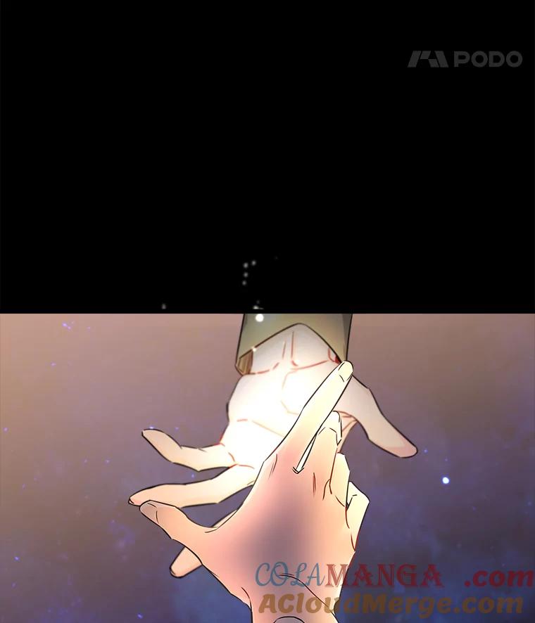 《女仆是悲惨结局收藏家》3.开始拯救计划 第117页