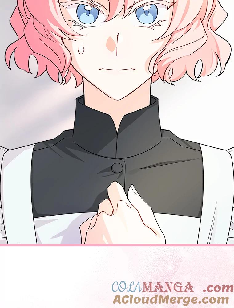 《女仆是悲惨结局收藏家》3.开始拯救计划 第9页