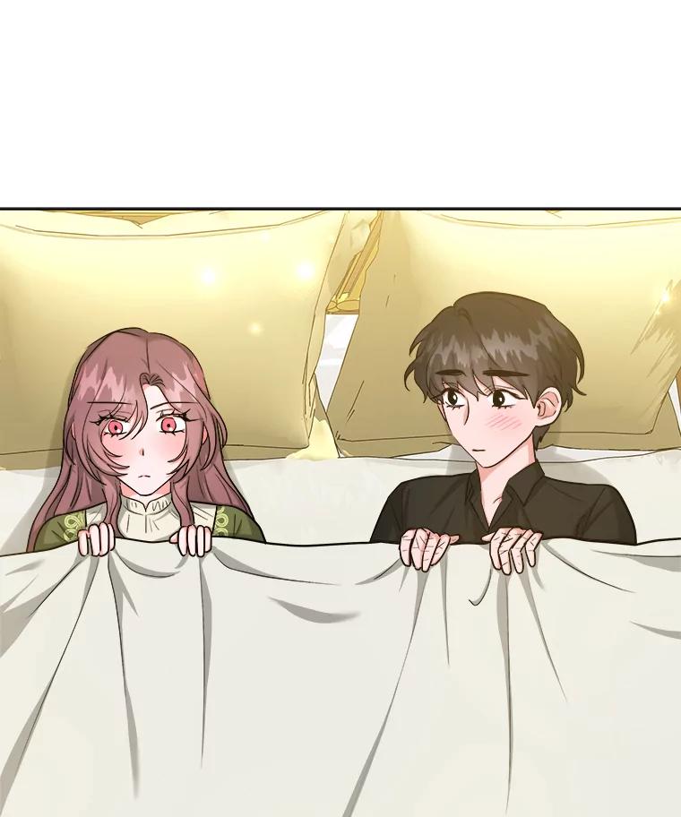《怕冷的北部大公》40.宅邸起火 第36页