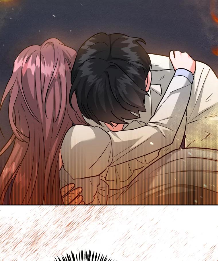 《怕冷的北部大公》40.宅邸起火 第93页