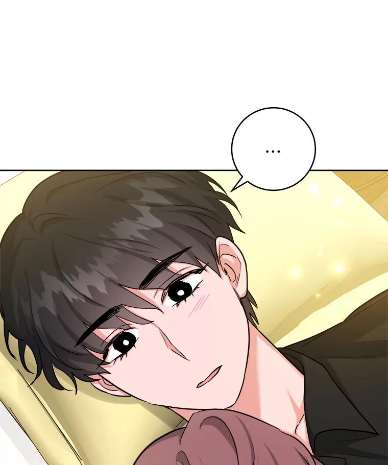 《怕冷的北部大公》40.宅邸起火 第47页