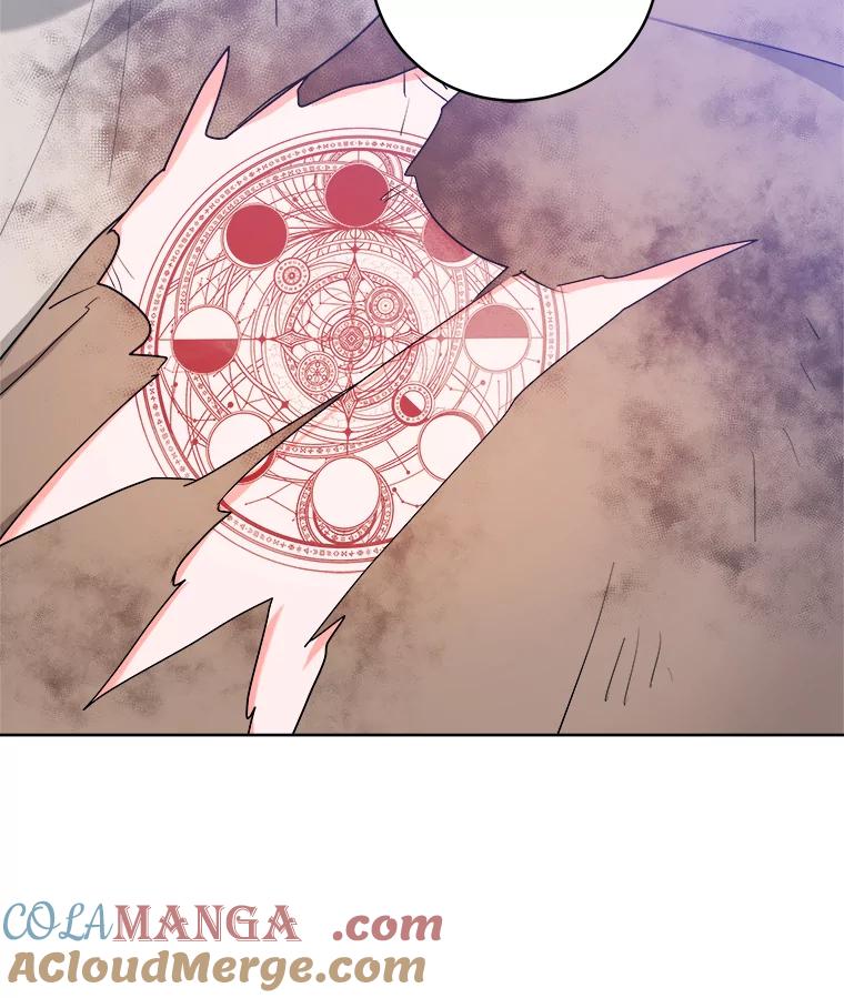 《怕冷的北部大公》41.固有标记 第101页