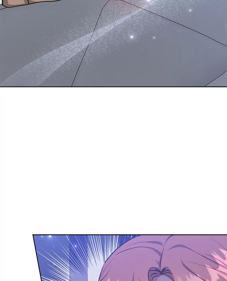 《怕冷的北部大公》42.控制皇宫 第2页