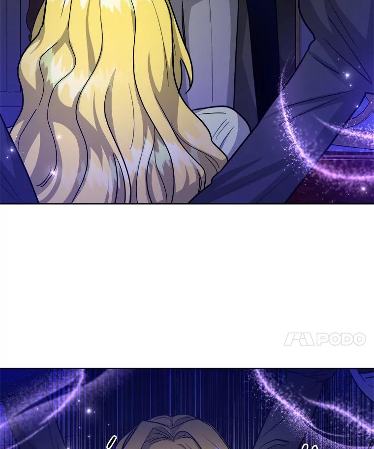 《怕冷的北部大公》42.控制皇宫 第63页