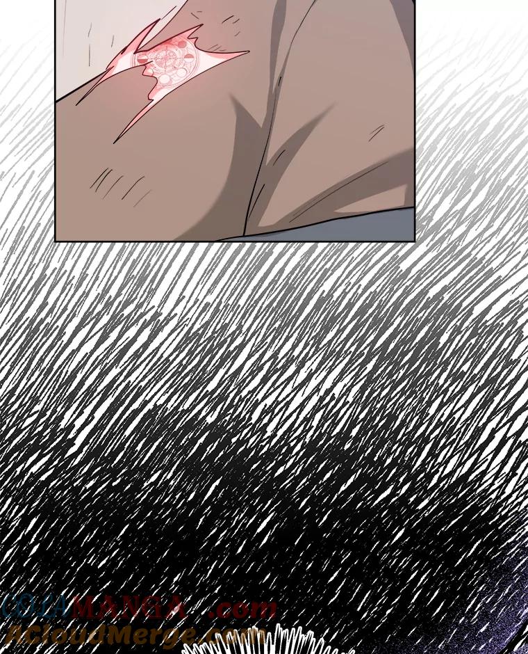 《怕冷的北部大公》42.控制皇宫 第5页