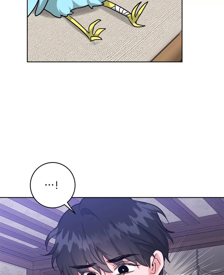 《怕冷的北部大公》42.控制皇宫 第35页