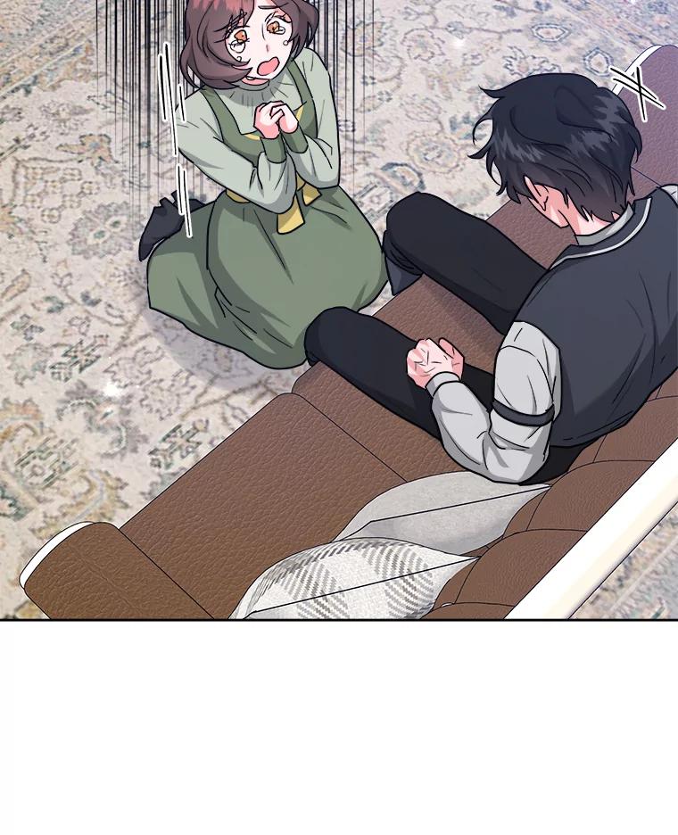 《怕冷的北部大公》42.控制皇宫 第18页
