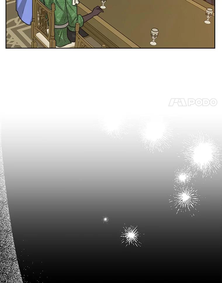 《怕冷的北部大公》43.分析情况 第38页