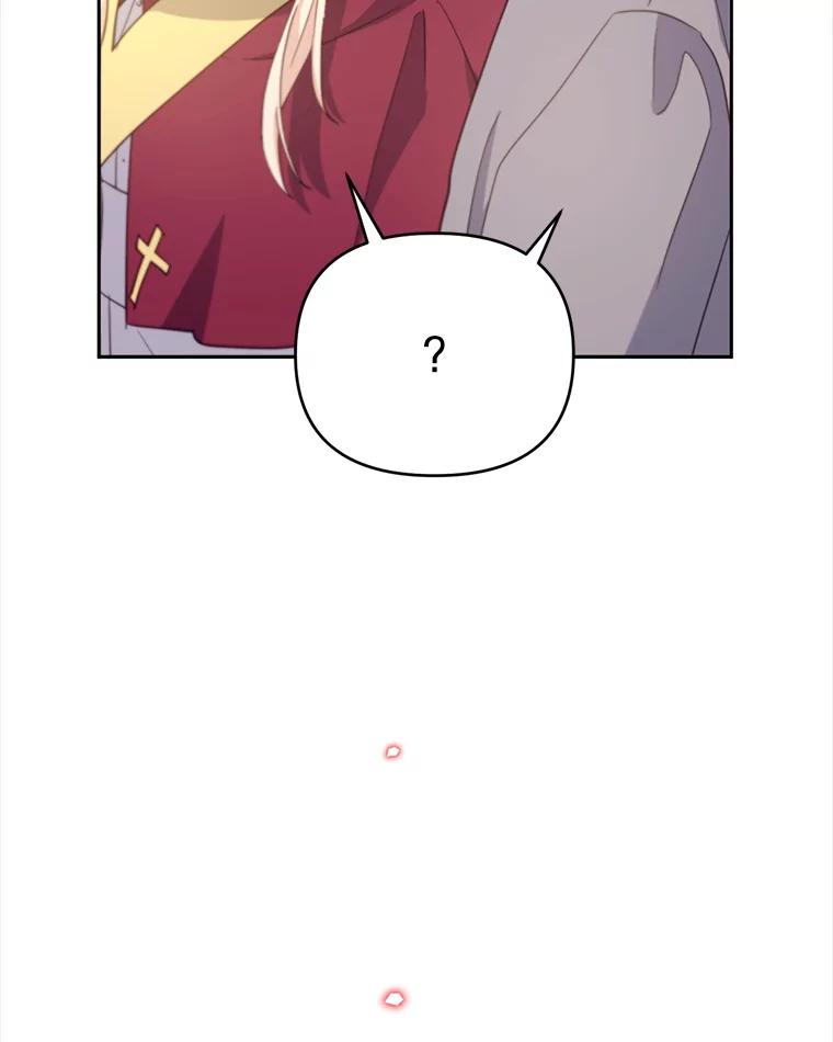 《林德尔又出什么事了？》47.德本秀公爵 第126页