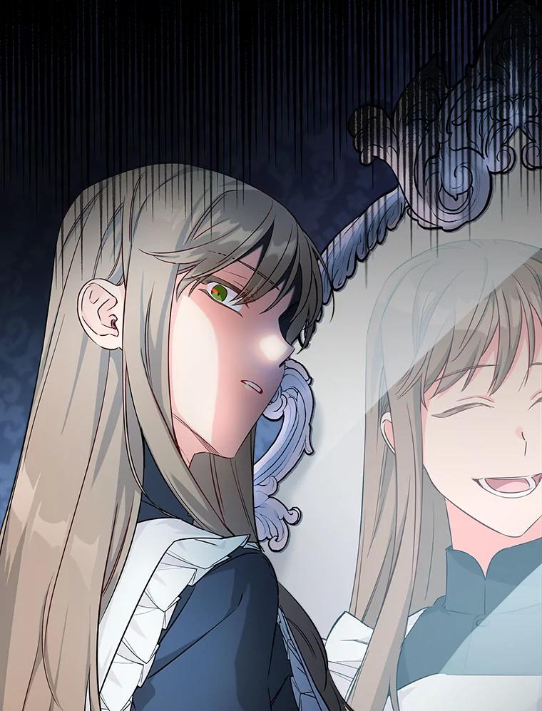 《女仆是悲惨结局收藏家》4.挑选武器 第31页