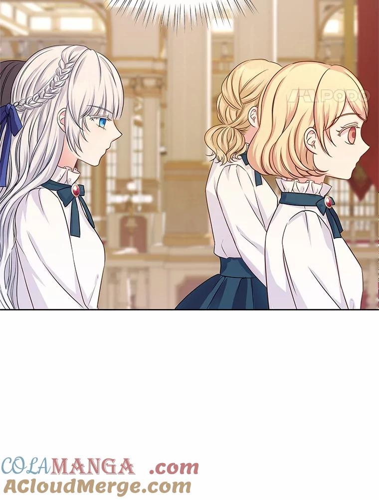 《吞噬太阳的花》4.新工作 第21页