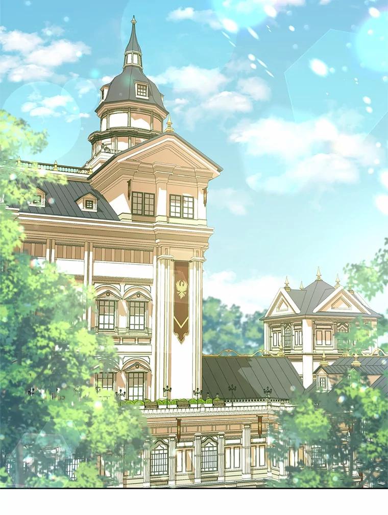 《吞噬太阳的花》4.新工作 第2页