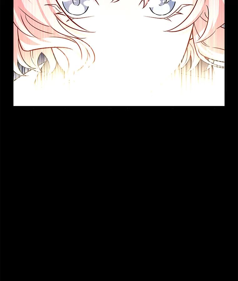 《女仆是悲惨结局收藏家》4.挑选武器 第14页