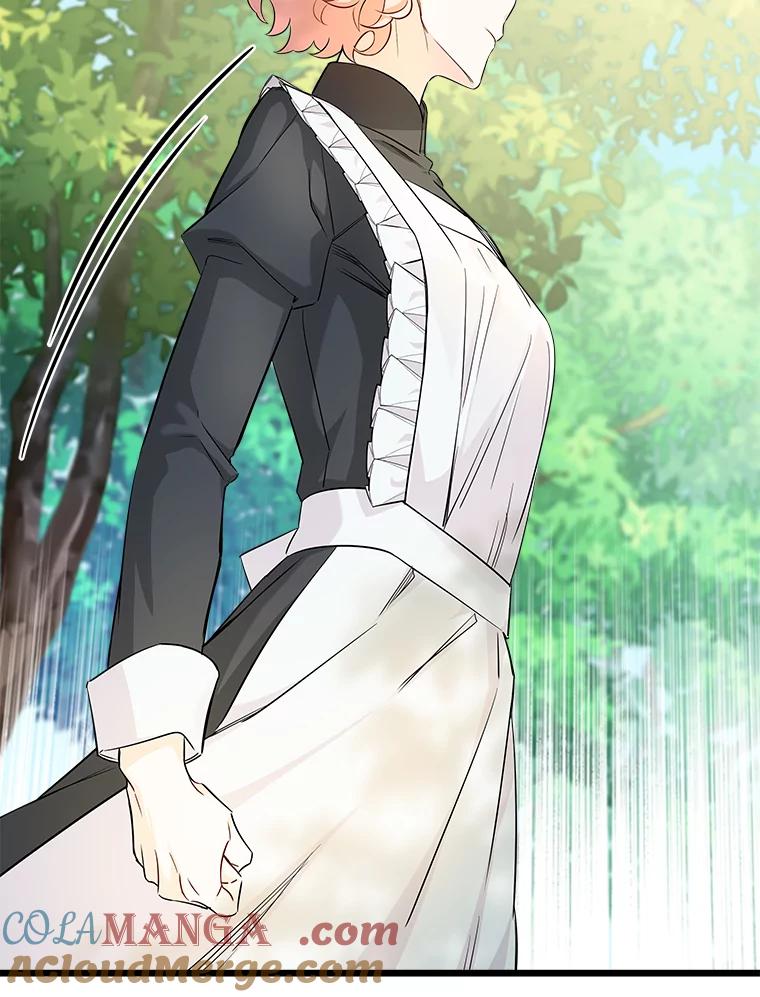 《女仆是悲惨结局收藏家》4.挑选武器 第53页