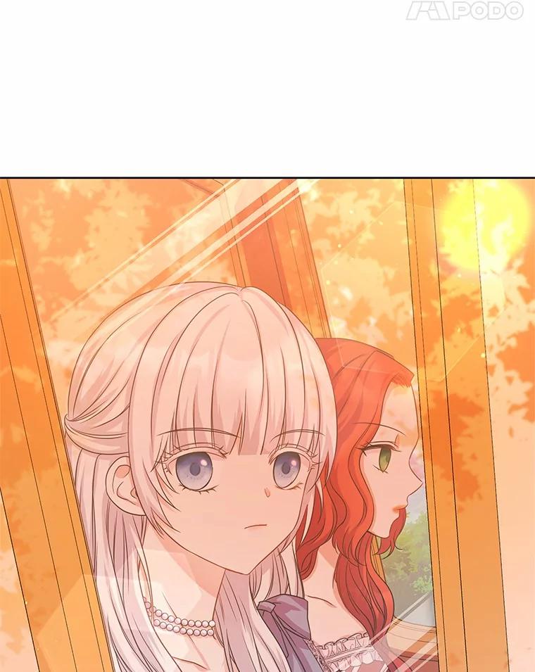 《吞噬太阳的花》4.新工作 第78页
