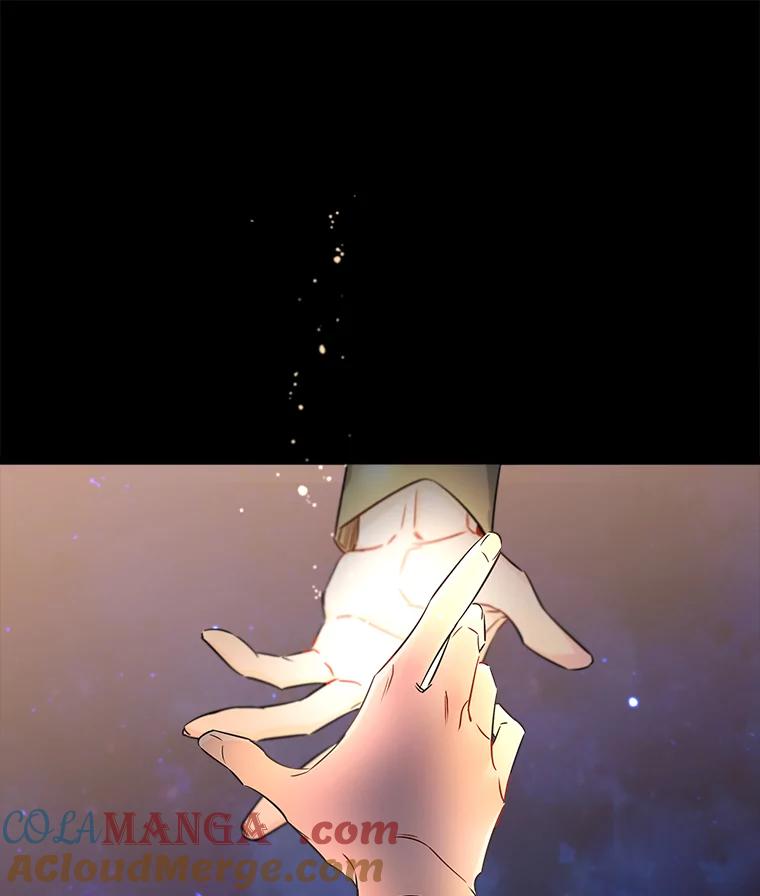 《女仆是悲惨结局收藏家》4.挑选武器 第9页