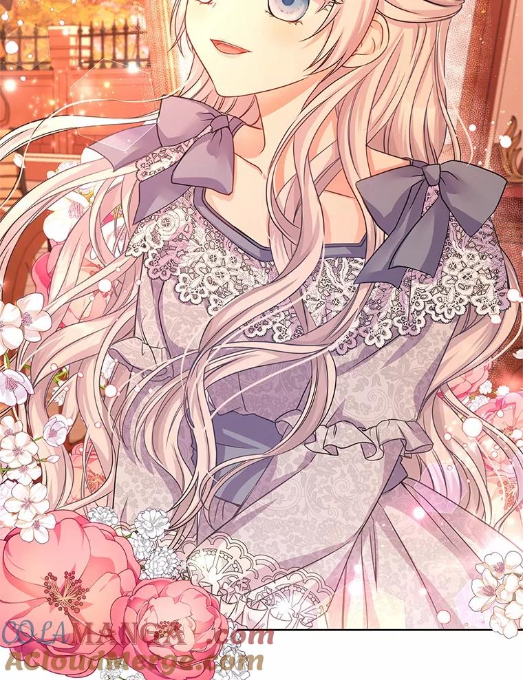 《吞噬太阳的花》4.新工作 第69页