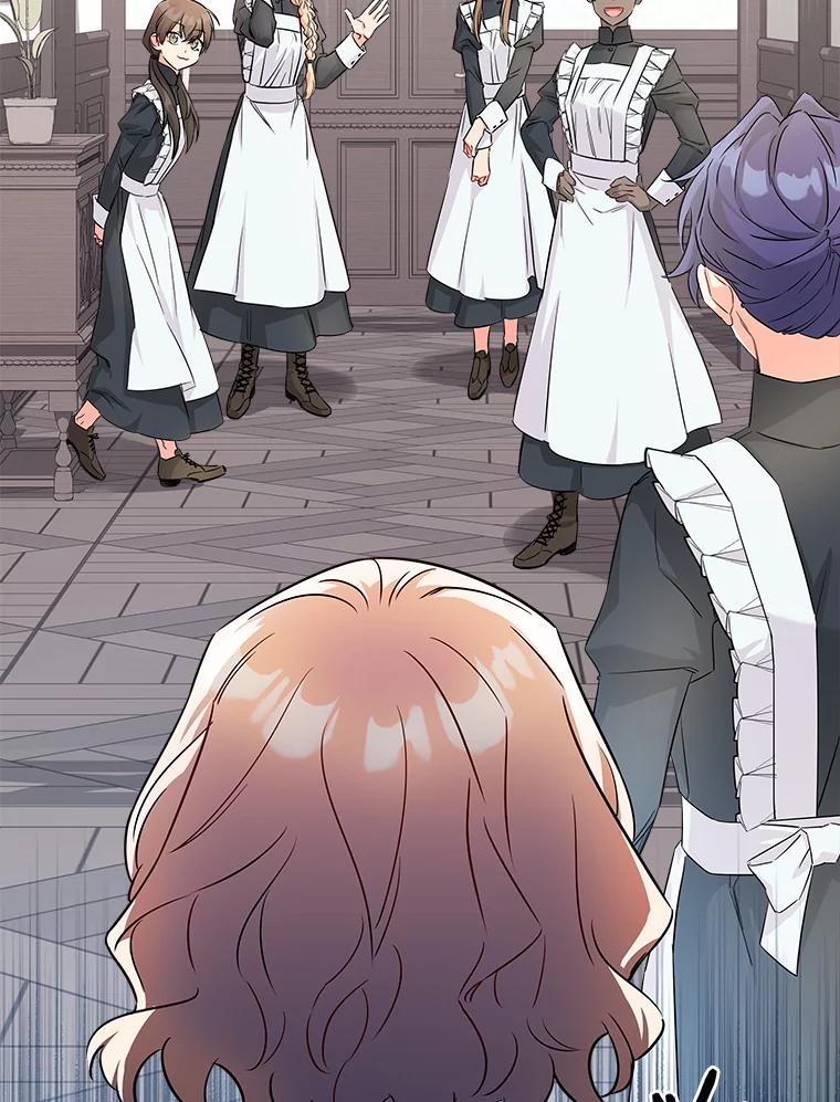 《女仆是悲惨结局收藏家》4.挑选武器 第43页
