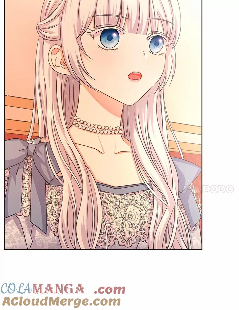 《吞噬太阳的花》4.新工作 第121页
