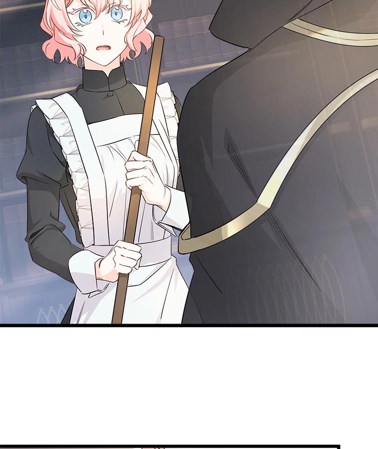 《女仆是悲惨结局收藏家》4.挑选武器 第83页