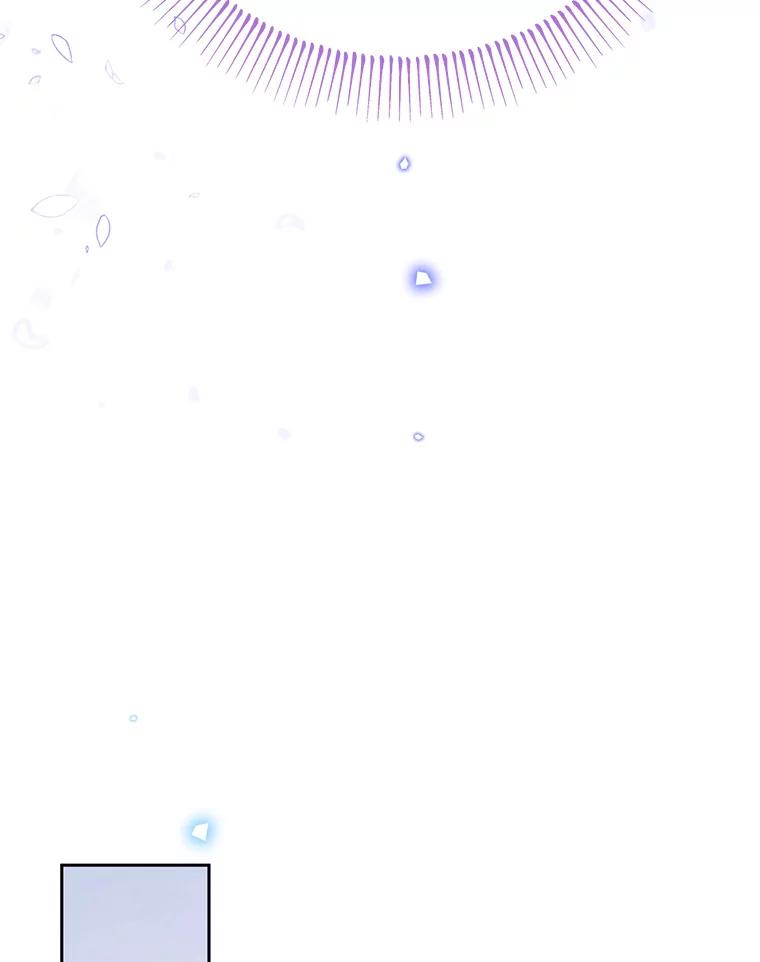 《林德尔又出什么事了？》50.越过底线 第22页