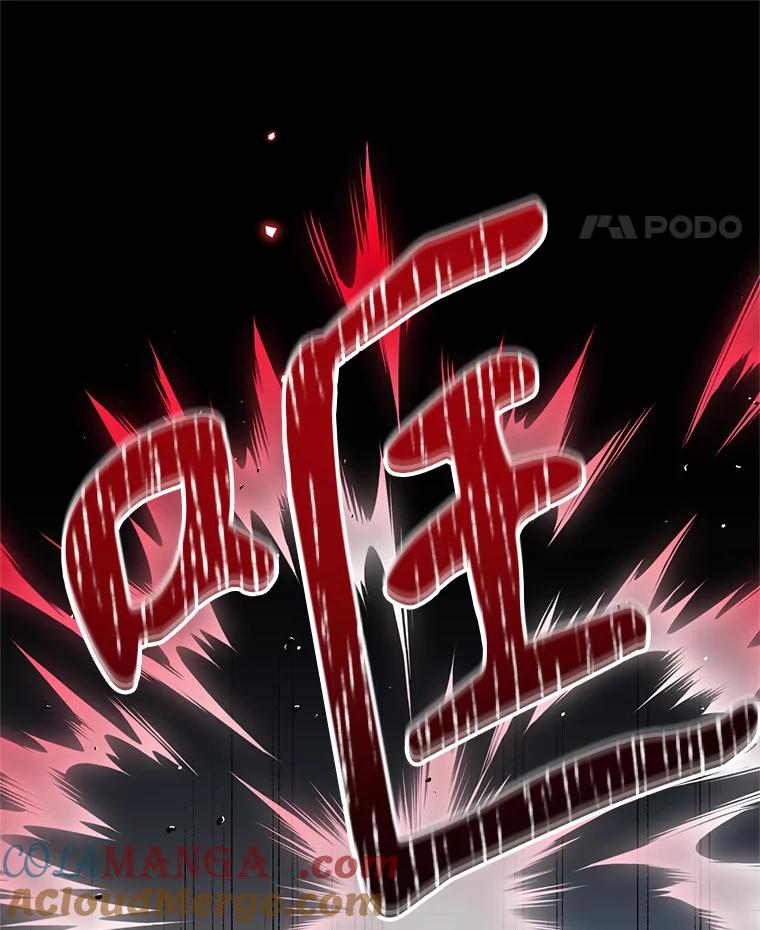 《林德尔又出什么事了？》53.二重身 第109页