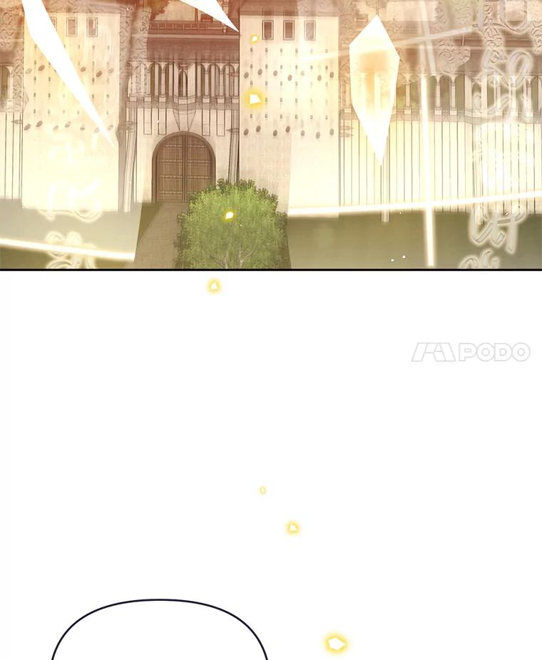 《林德尔又出什么事了？》54.彻底觉醒 第127页