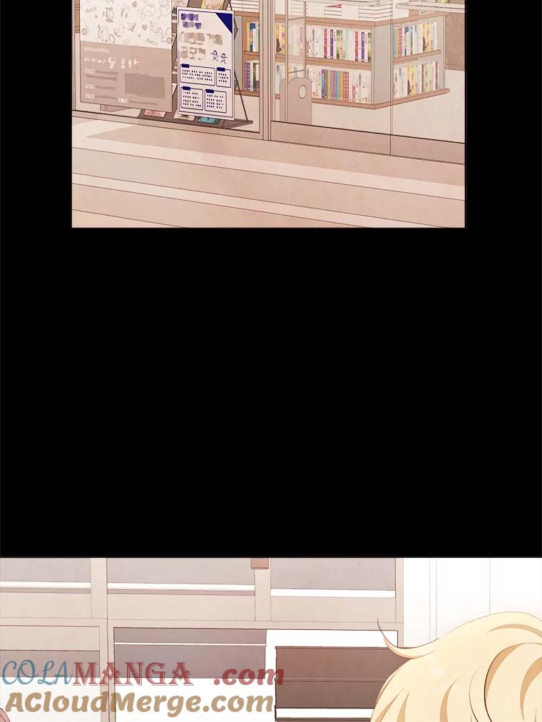 《心动！全民恋爱观察秀》6.公布结果 第5页