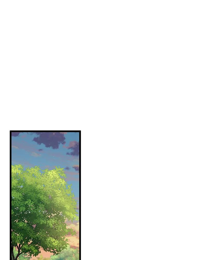 《女仆是悲惨结局收藏家》5.套用术式 第76页