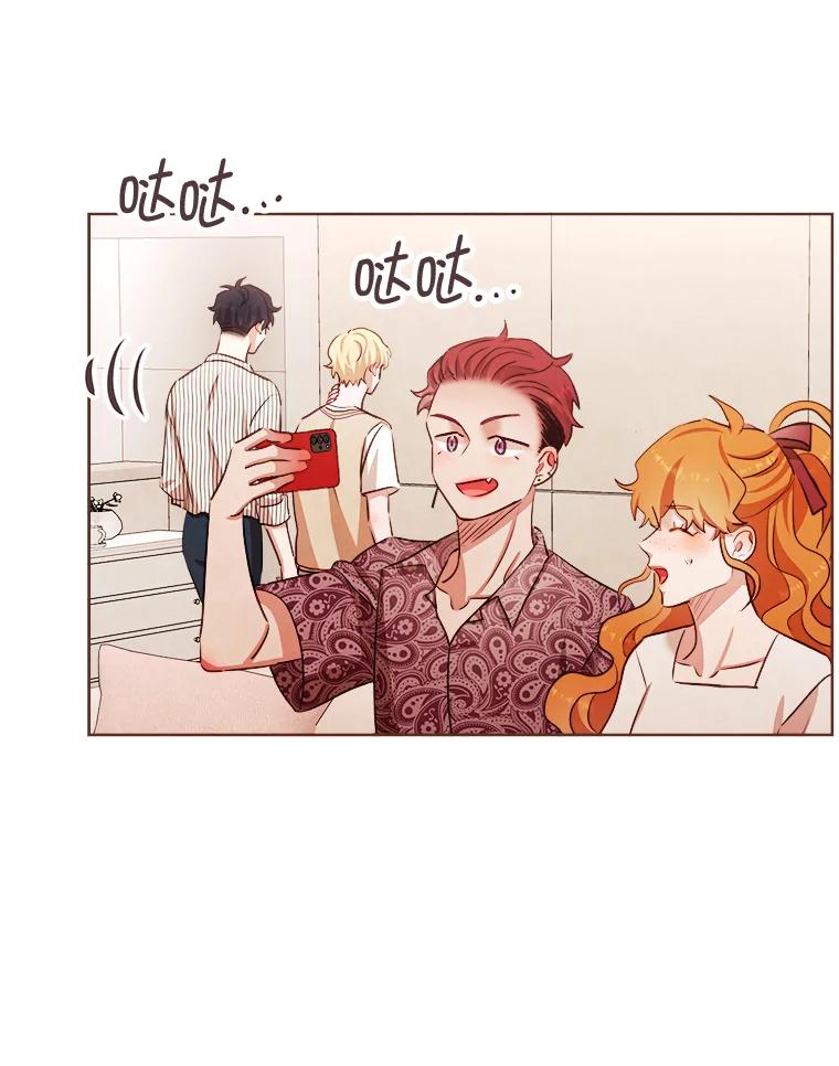 《心动！全民恋爱观察秀》6.公布结果 第88页