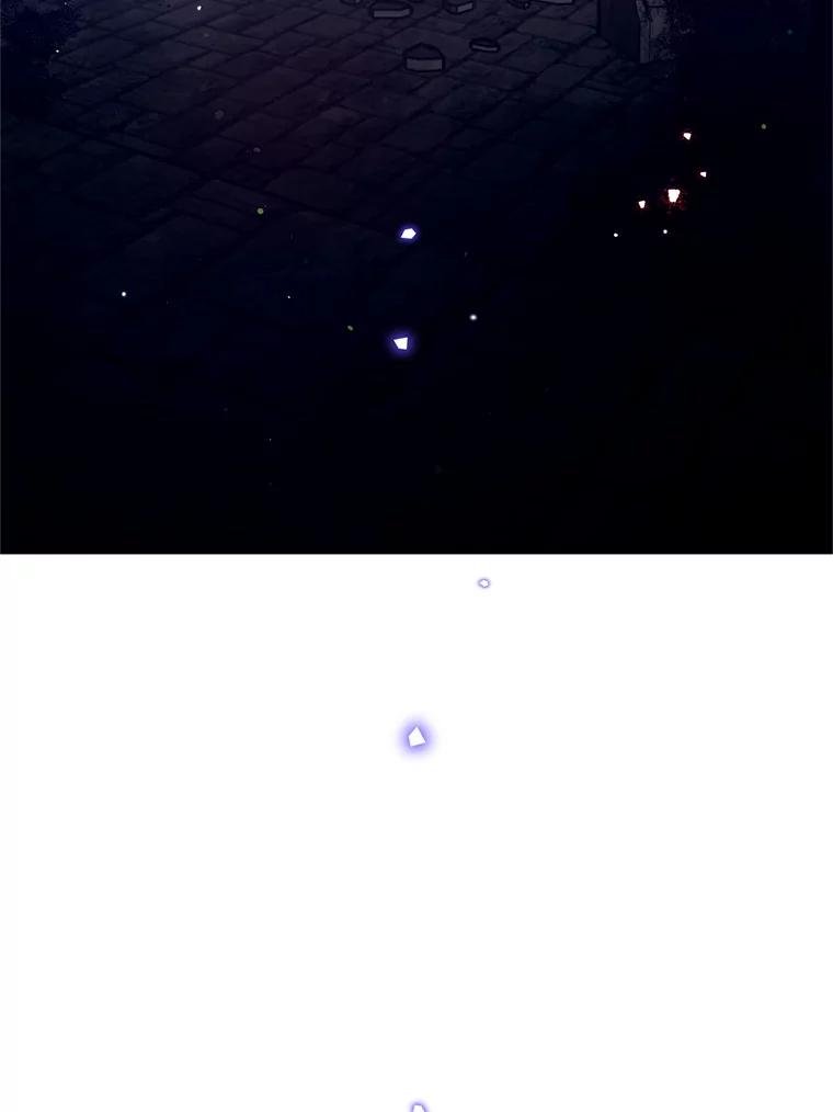 《林德尔又出什么事了？》59.巨型魔法阵 第56页