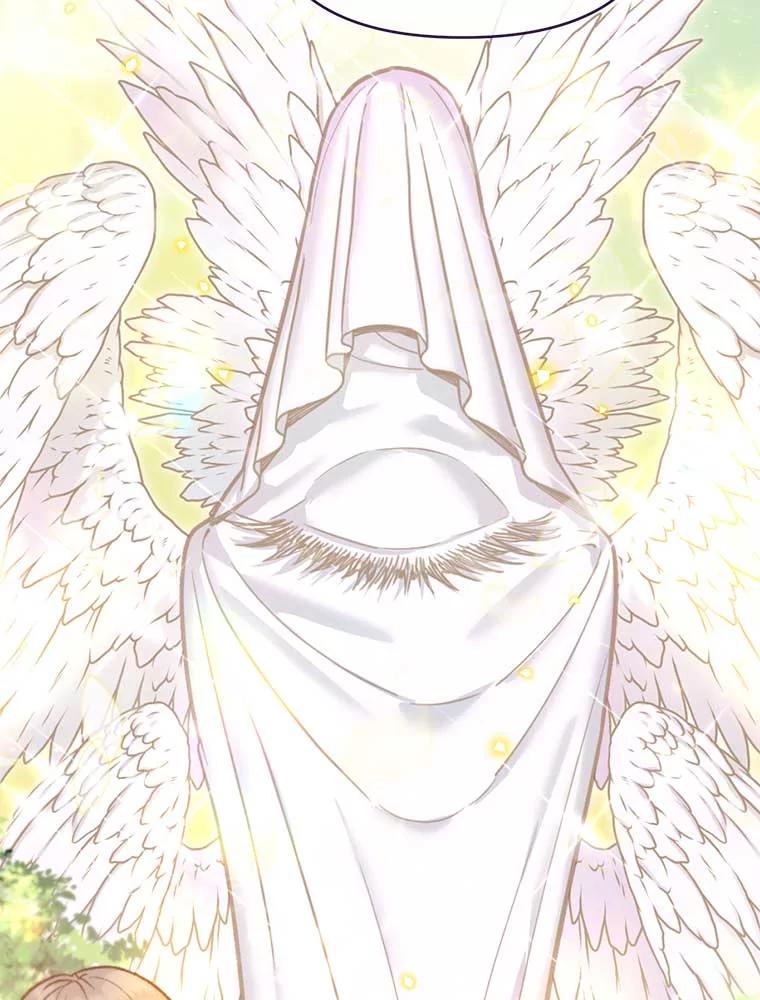 《林德尔又出什么事了？》59.巨型魔法阵 第84页