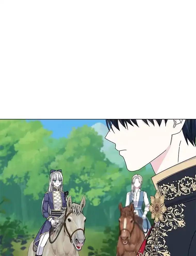 《吞噬太阳的花》63.狩猎大赛 第6页