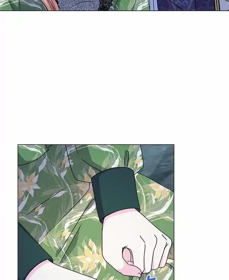 《吞噬太阳的花》64.遇袭 第68页