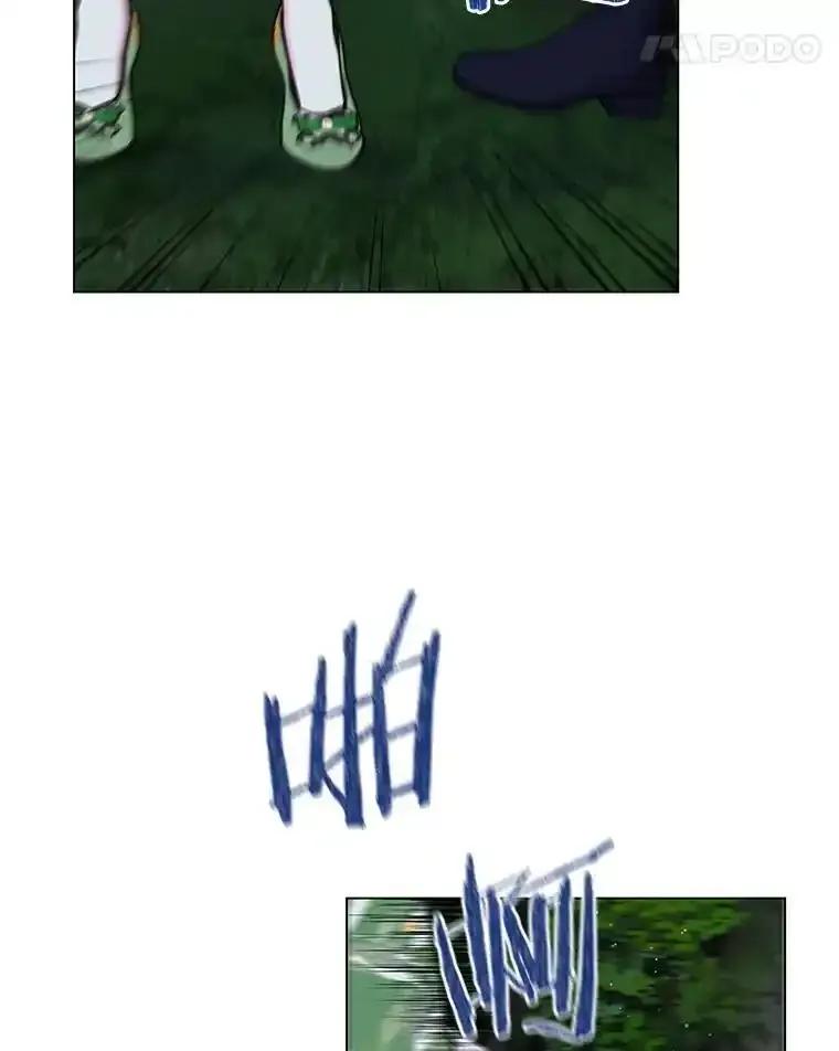 《吞噬太阳的花》65.获救 第8页