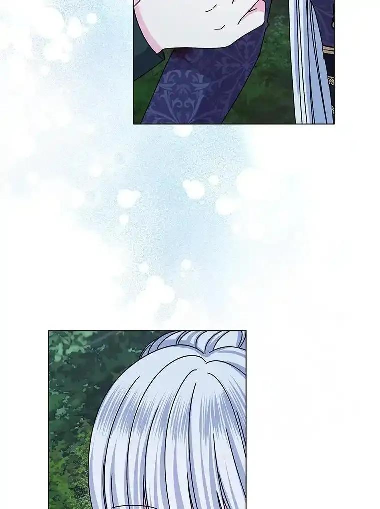 《吞噬太阳的花》65.获救 第32页