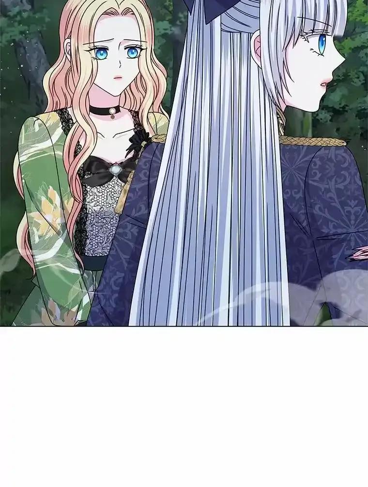 《吞噬太阳的花》65.获救 第23页