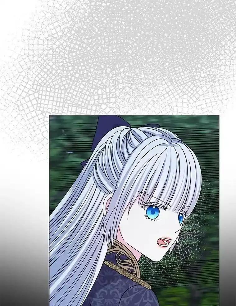 《吞噬太阳的花》65.获救 第55页